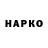 Первитин винт HarryIII