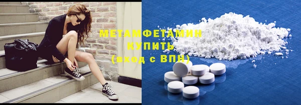 кокаин колумбия Аркадак