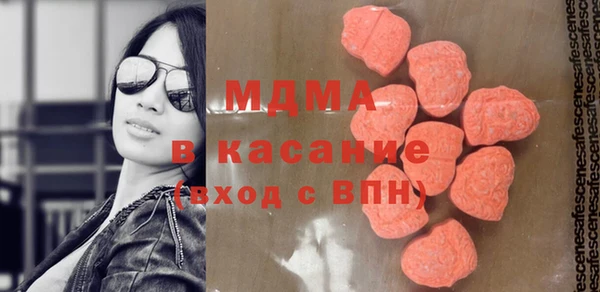 марки nbome Арсеньев