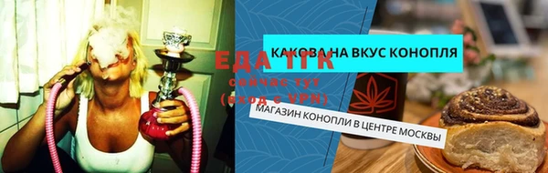 кокаин колумбия Аркадак