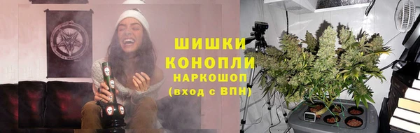 кокаин колумбия Аркадак