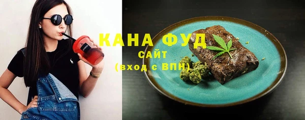 кокаин колумбия Аркадак