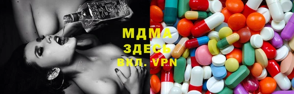 кокаин колумбия Аркадак