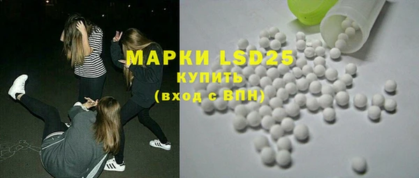 кокаин колумбия Аркадак