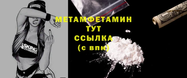 кокаин колумбия Аркадак