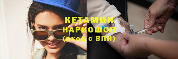 кокаин колумбия Аркадак