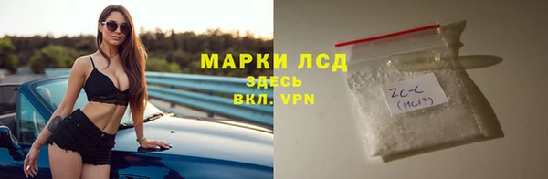 кокаин колумбия Аркадак