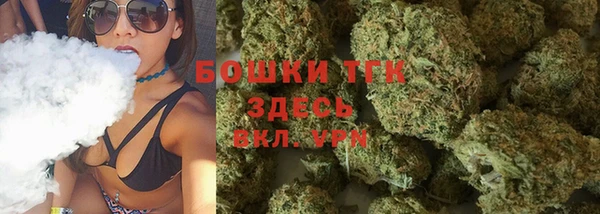кокаин колумбия Аркадак