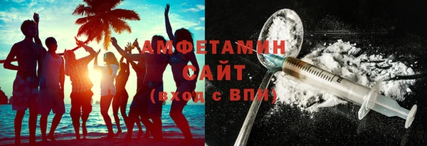 кокаин колумбия Аркадак