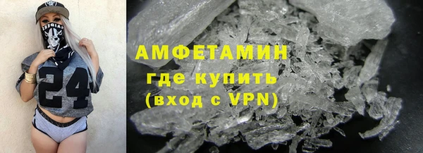 кокаин колумбия Аркадак