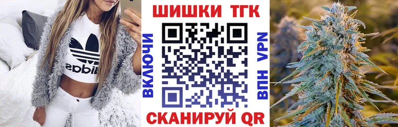 это телеграм  МЕГА ссылка  Белогорск  Конопля Bruce Banner 